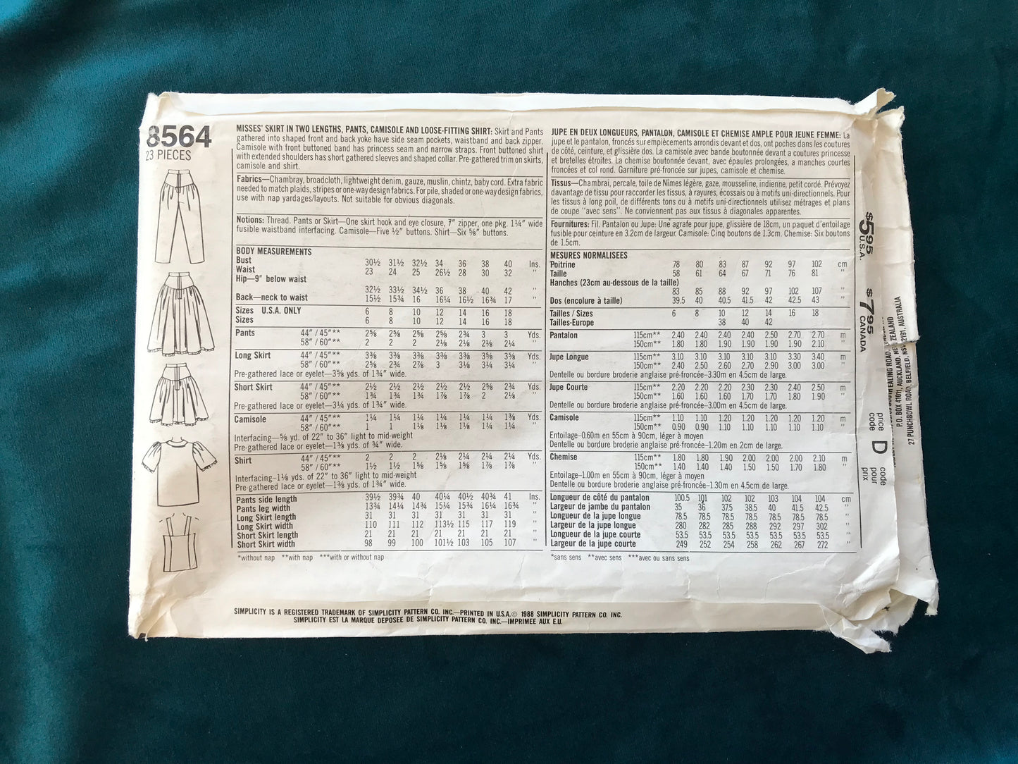 Simplicity 8564 Misses’ 80’s Skirt, Pants, Camisole & Shirt