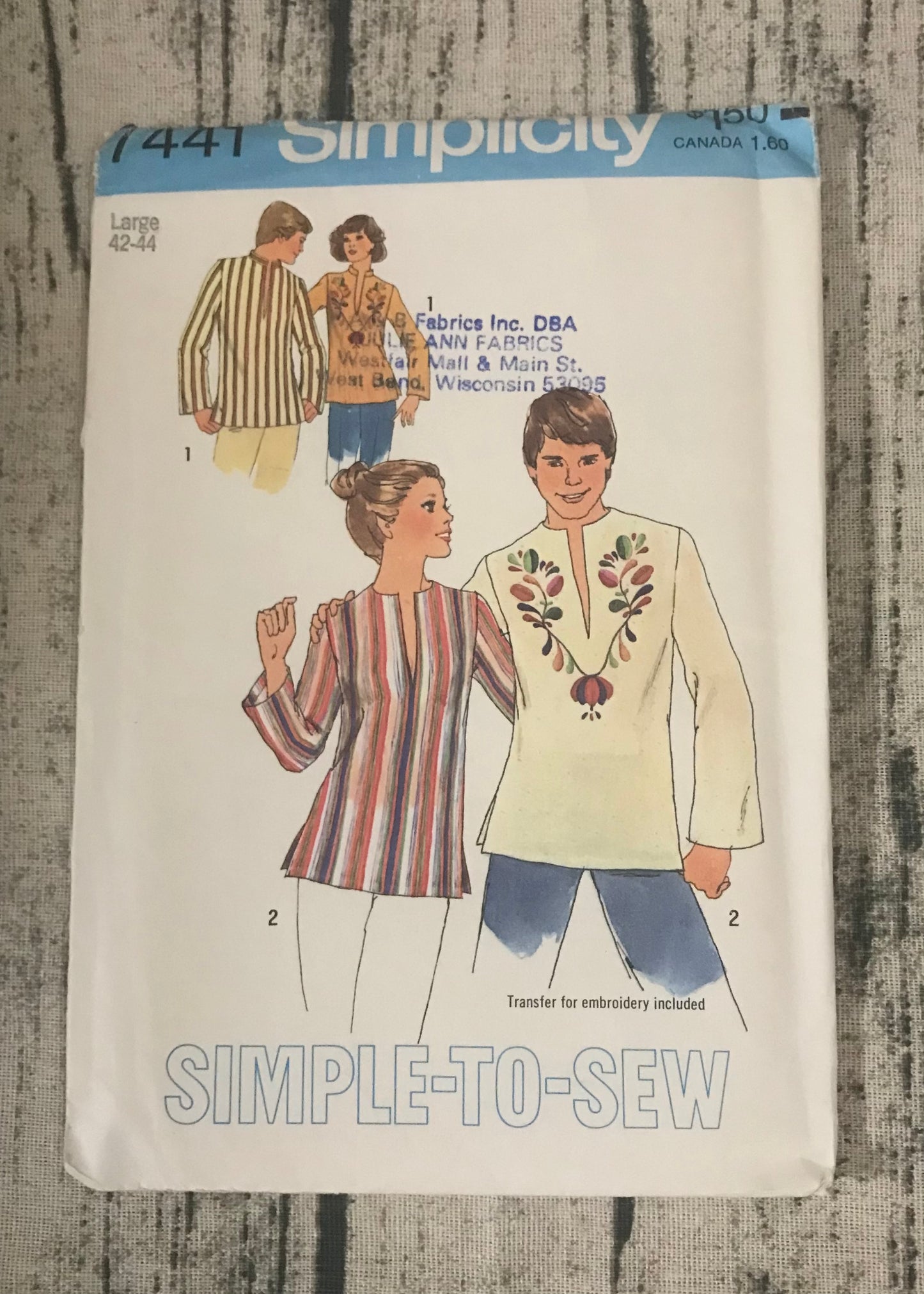 Simplicity 7441 Men's Tunic